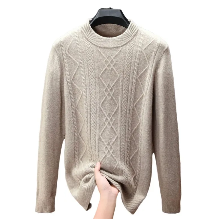 Jacquard Wool Sweater